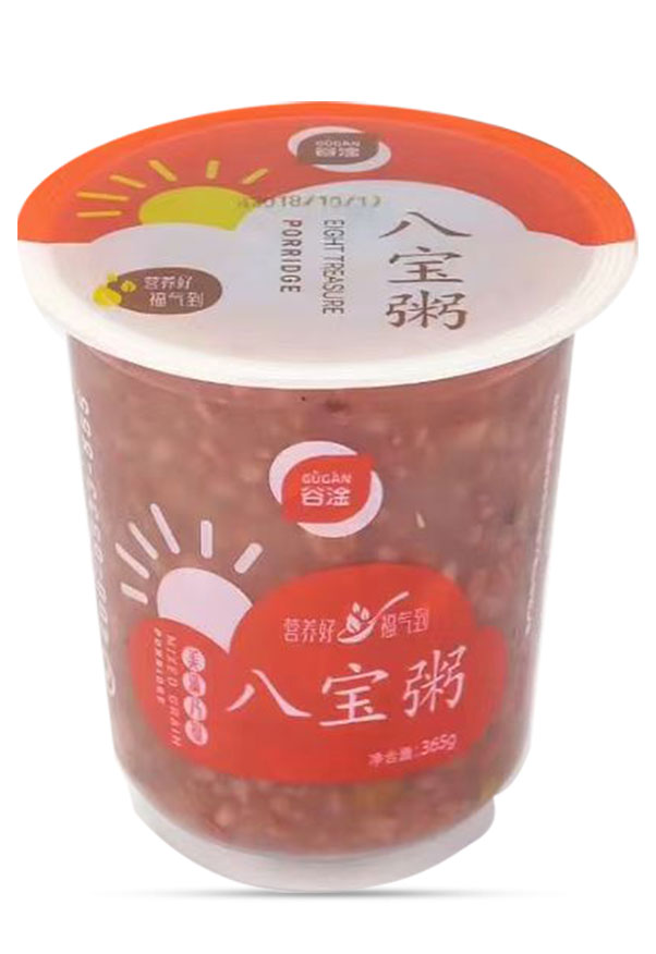 八寶粥
