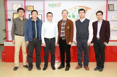 北京賽格立諾辦公科技股份有限公司 信息技術服務的創(chuàng)新者與引領者