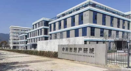 北京信息技術(shù)的未來(lái)藍(lán)圖 探訪30億打造的中科智慧產(chǎn)研城與智博士工廠