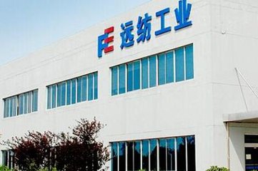 科技服務(wù)與綠色發(fā)展的共鳴——無(wú)錫、北京兩地義診與公共咨詢服務(wù)手記