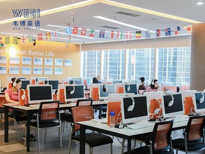 楊浦少兒英語培訓哪家好？上海育通教育信息咨詢 vs 北京信息技術咨詢服務