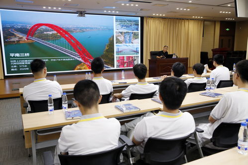 探秘智能工廠 北京二中學生赴小米汽車超級工廠開展職業見習